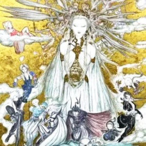 天野喜孝（あまの よしたか ）