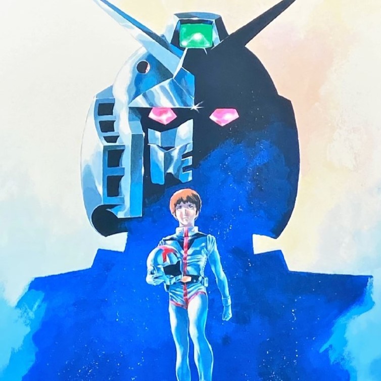 『安彦良和　ヤスヒコヨシカズ』機動戦士ガンダム