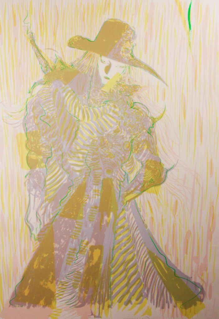 天野喜孝『色幻-プリズム-』リトグラフ