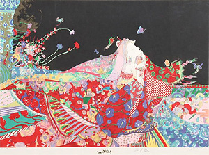 天野喜孝アラビアンナイト　 憧れ