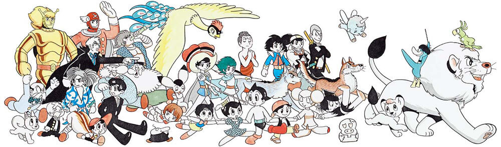 全国のパブリックアートを訪ねて　東京·手塚治虫Ver.