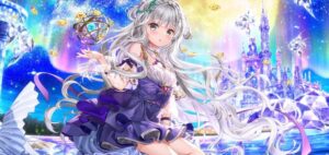 藤真拓哉　AQUA_PRISM　夏