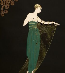 エルテ　エメラルドナイト