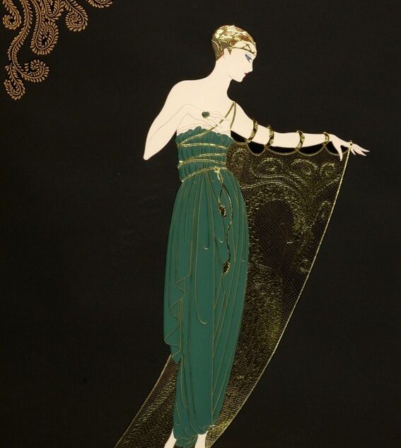 エルテ　エメラルドナイト