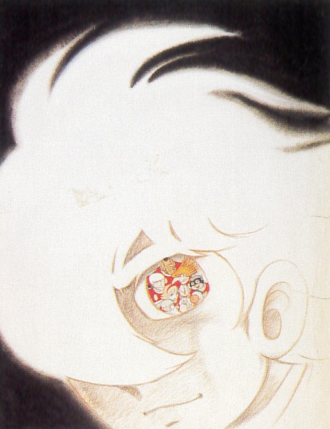 サイボーグ009ースマイル・アゲイン