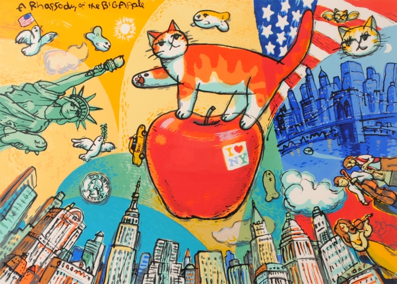 ビッグ・アップル・ラプソティ