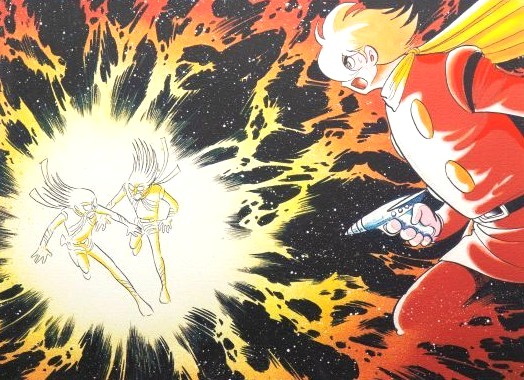 石ノ森章太郎　009 双子のサイボーグ