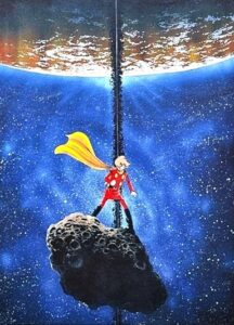 石ノ森章太郎 サイボーグ009飛石 エステート ジクレー