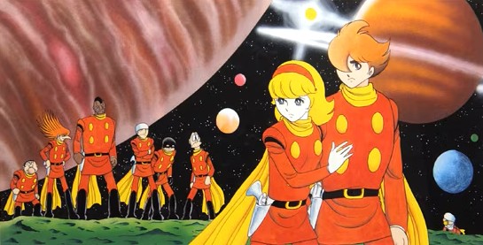 石ﾉ森章太郎 サイボーグ009 : -ナイン･オブ･スペース-