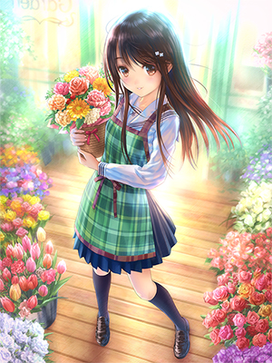 ごとP『お花屋さんの女の子』