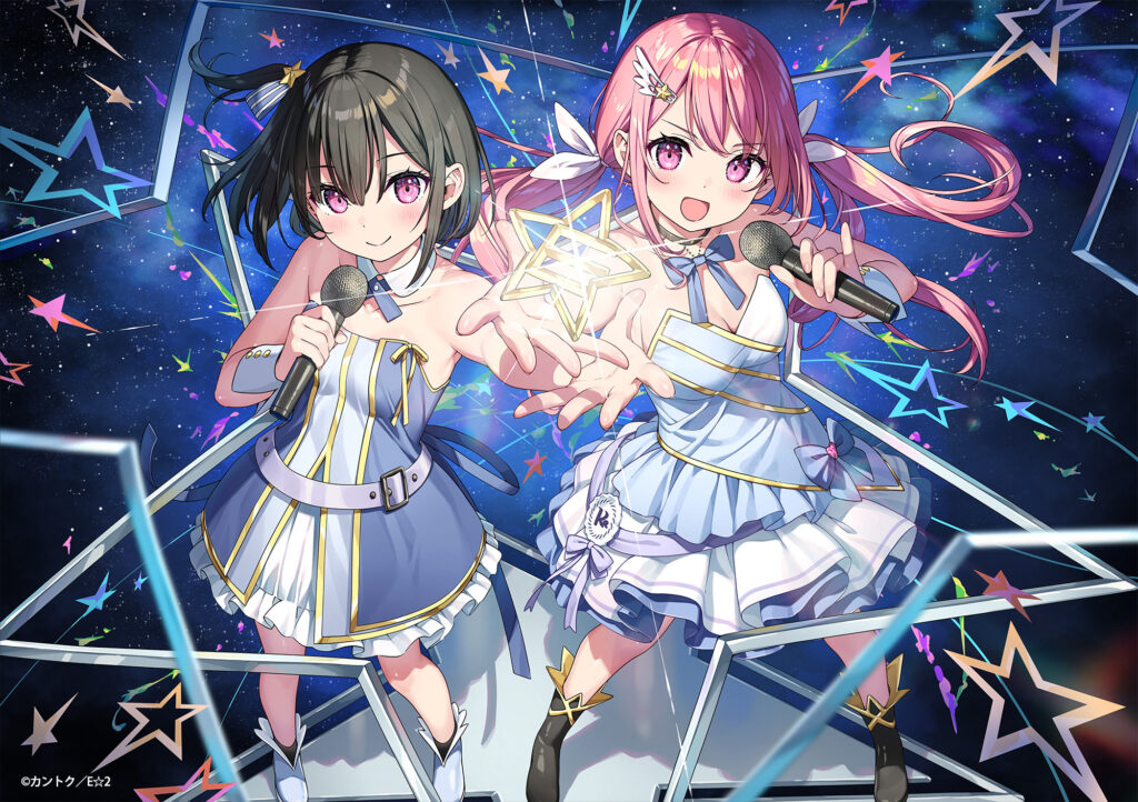 STAR IDOL