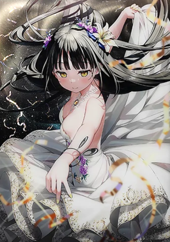 BLANCA