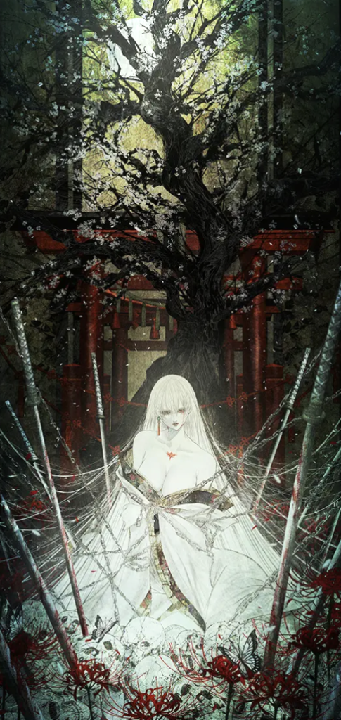 五趣生死の神明