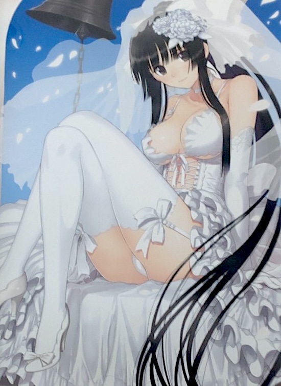 夢見る箱入り娘