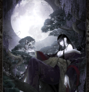 月華藤艶