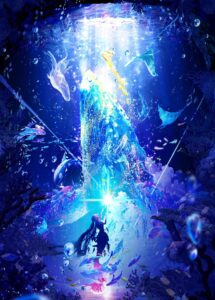 海の彼方へ-AQUA CELESTIA